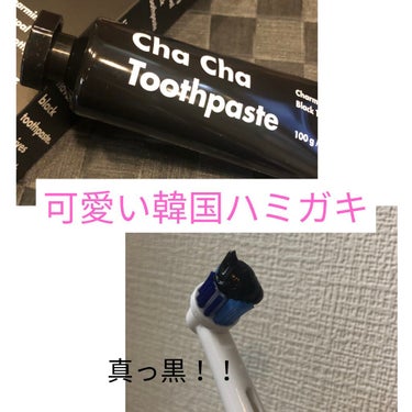 unpa.cosmetics　Cha Cha toothpaste✨
歯が白くなる？可愛い韓国歯磨き粉🥰

Qoo10で人気の韓国歯磨き粉です❤️
パケがとにかく可愛い！日本製はなかなかこういう雑貨のよ