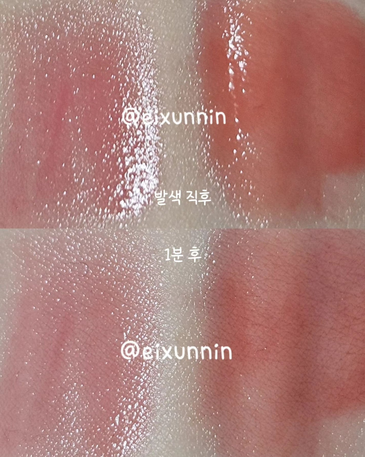 デューティント/AMUSE/リップティントを使ったクチコミ(5枚目)