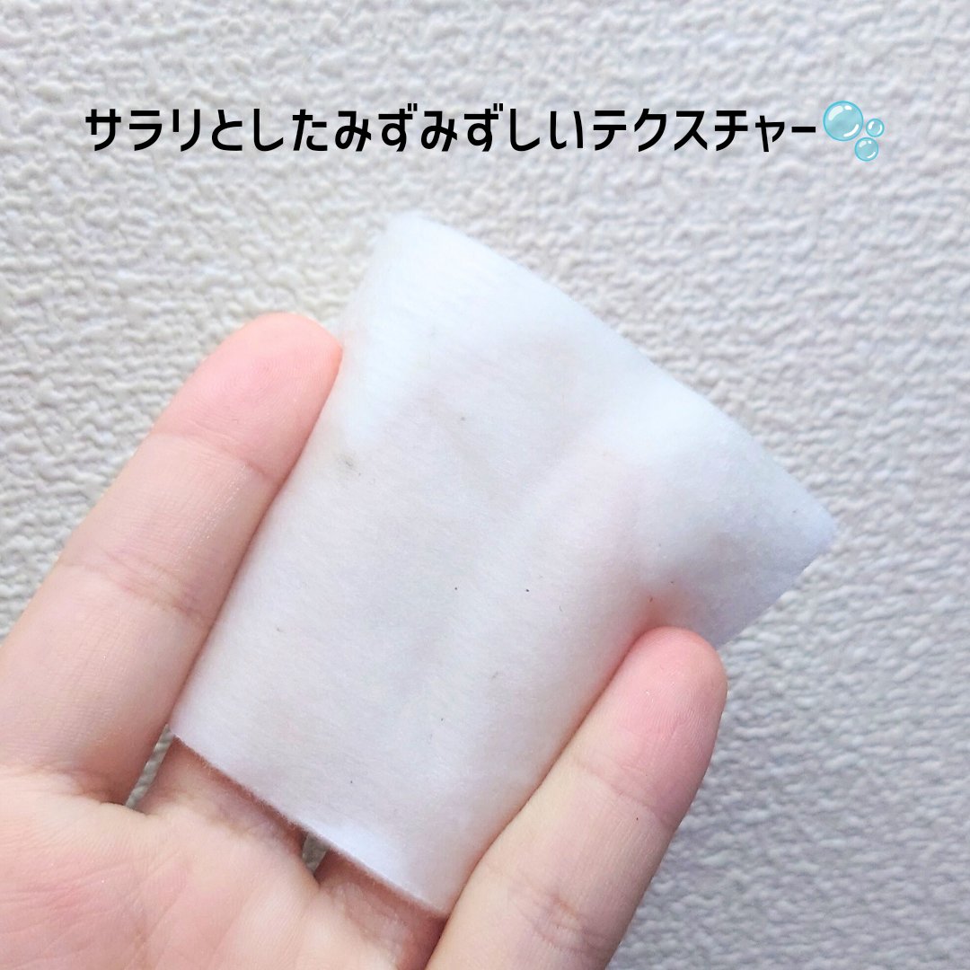 ダブルショットクレンジングウォーター/LUOKI/クレンジングウォーターを使ったクチコミ（2枚目）