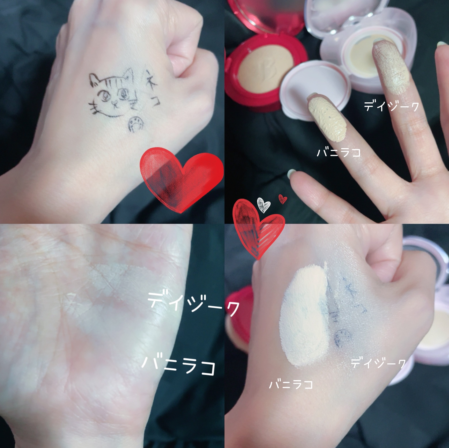 カバーリシャス アルティメット ホワイトクッション/BANILA CO/クッションファンデーションを使ったクチコミ（3枚目）