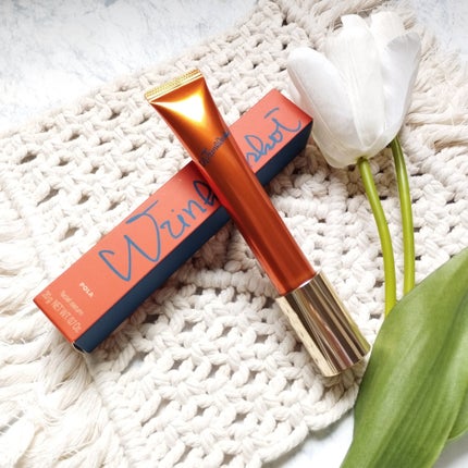 リンクルショット メディカル セラム N/リンクルショット/アイケア・アイクリームを使ったクチコミ(1枚目)