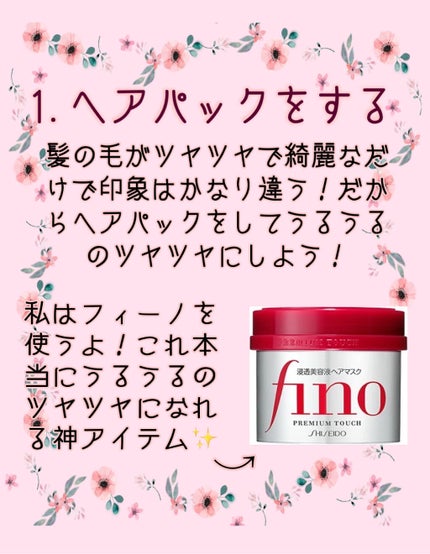 ボディスクラブ/SABON/ボディスクラブを使ったクチコミ(3枚目)