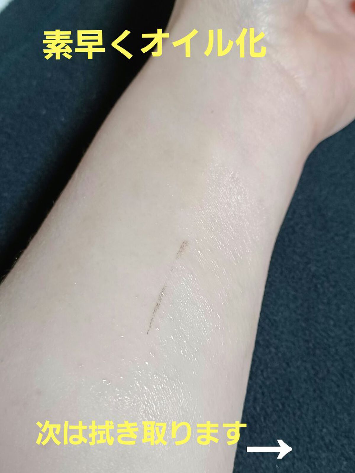 クレージュ クレンジングバーム クリアN/CLAYGE/クレンジングバームを使ったクチコミ（2枚目）