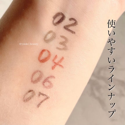 スキルレスライナー/LUMIURGLAS/リキッドアイライナーを使ったクチコミ(3枚目)