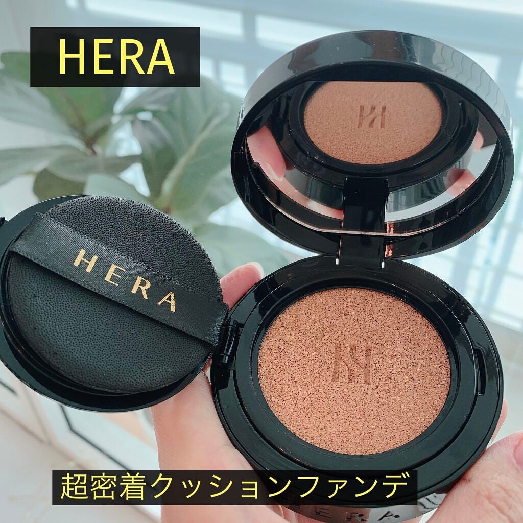 ブラック クッション/HERA/クッションファンデーションを使ったクチコミ(1枚目)