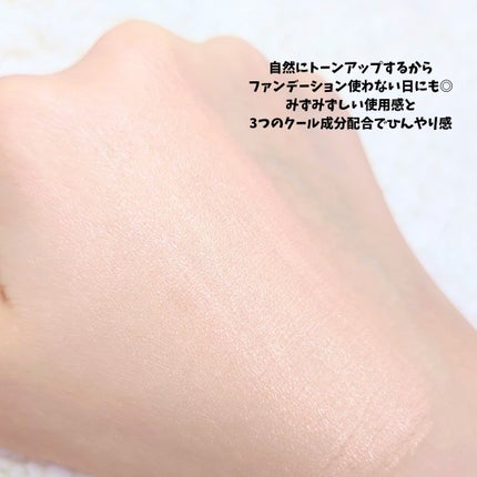 マスクフィット クール サンクッション/TIRTIR(ティルティル)/クッションファンデーションを使ったクチコミ(4枚目)