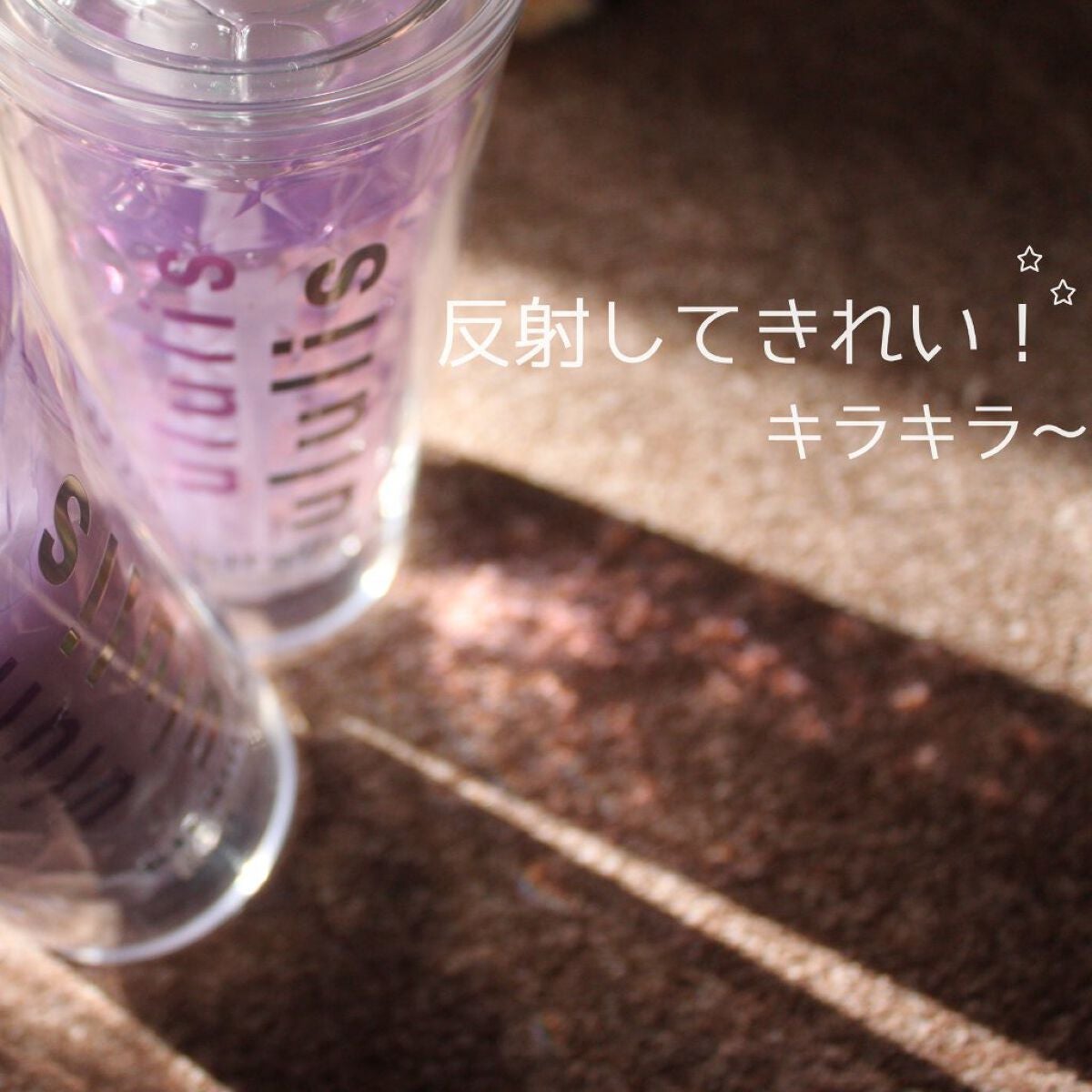 キラメキ ウォーターコンク シャイニー シャンプー/ヘアトリートメント/ululis/市販シャンプーを使ったクチコミ(2枚目)