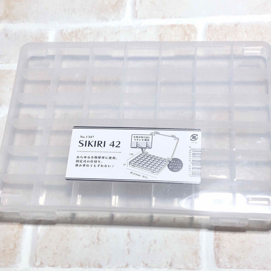 コスメ収納/DAISO/その他化粧小物を使ったクチコミ(1枚目)