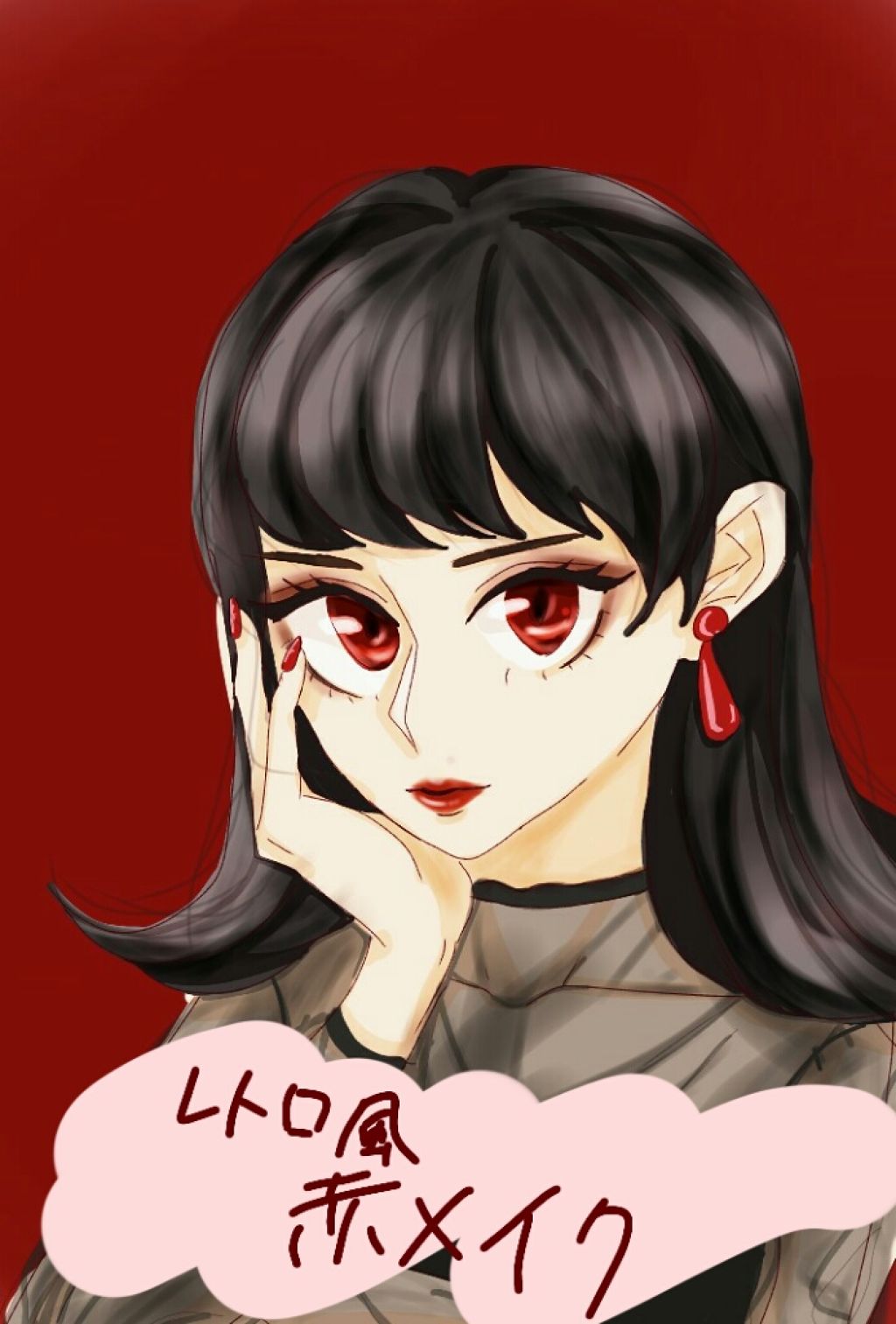 クラシックマットアイズ/キャンメイク/ジェル・クリームアイシャドウを使ったクチコミ（1枚目）