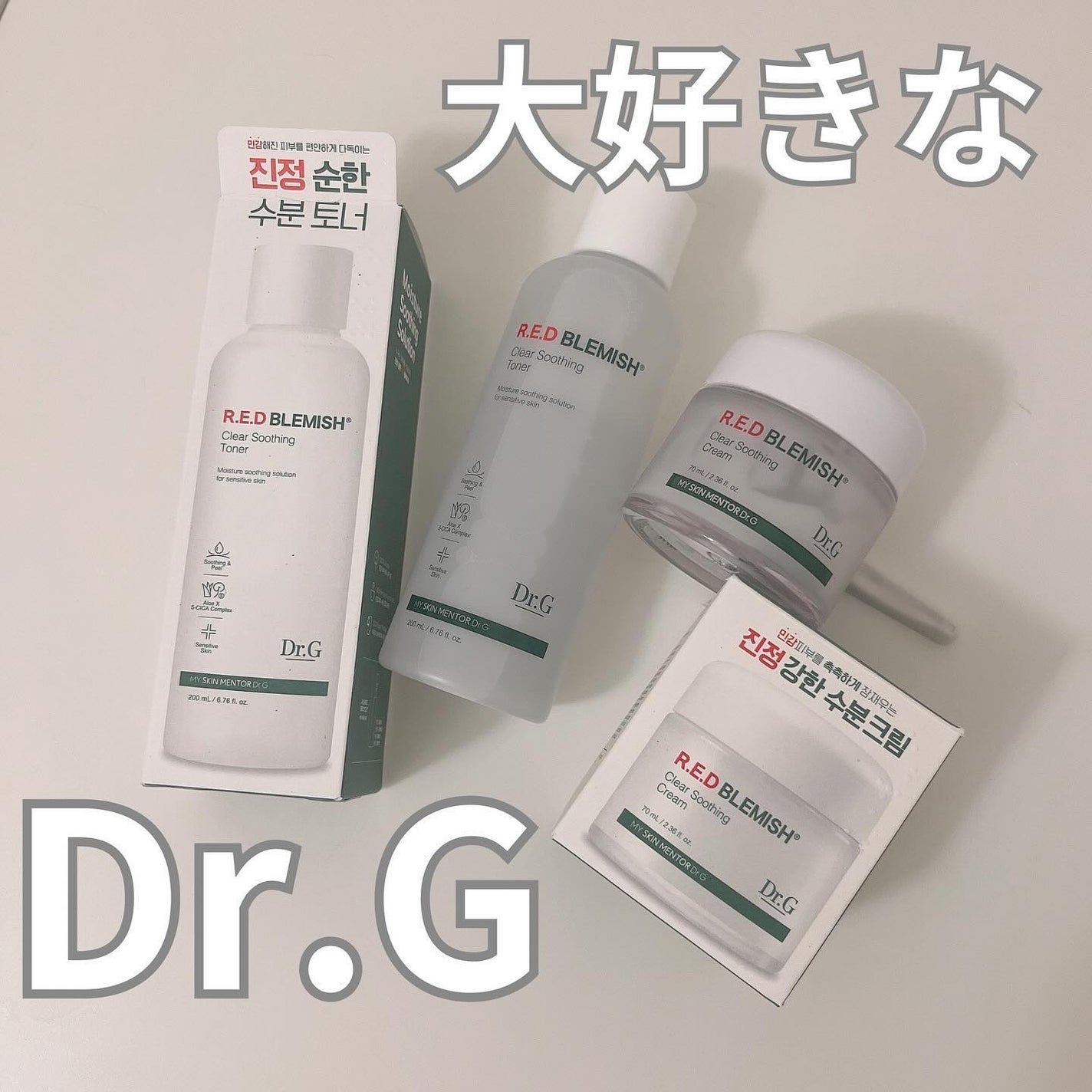 レッドブレミッシュ クリアスージングトナー/Dr.G/化粧水を使ったクチコミ(1枚目)