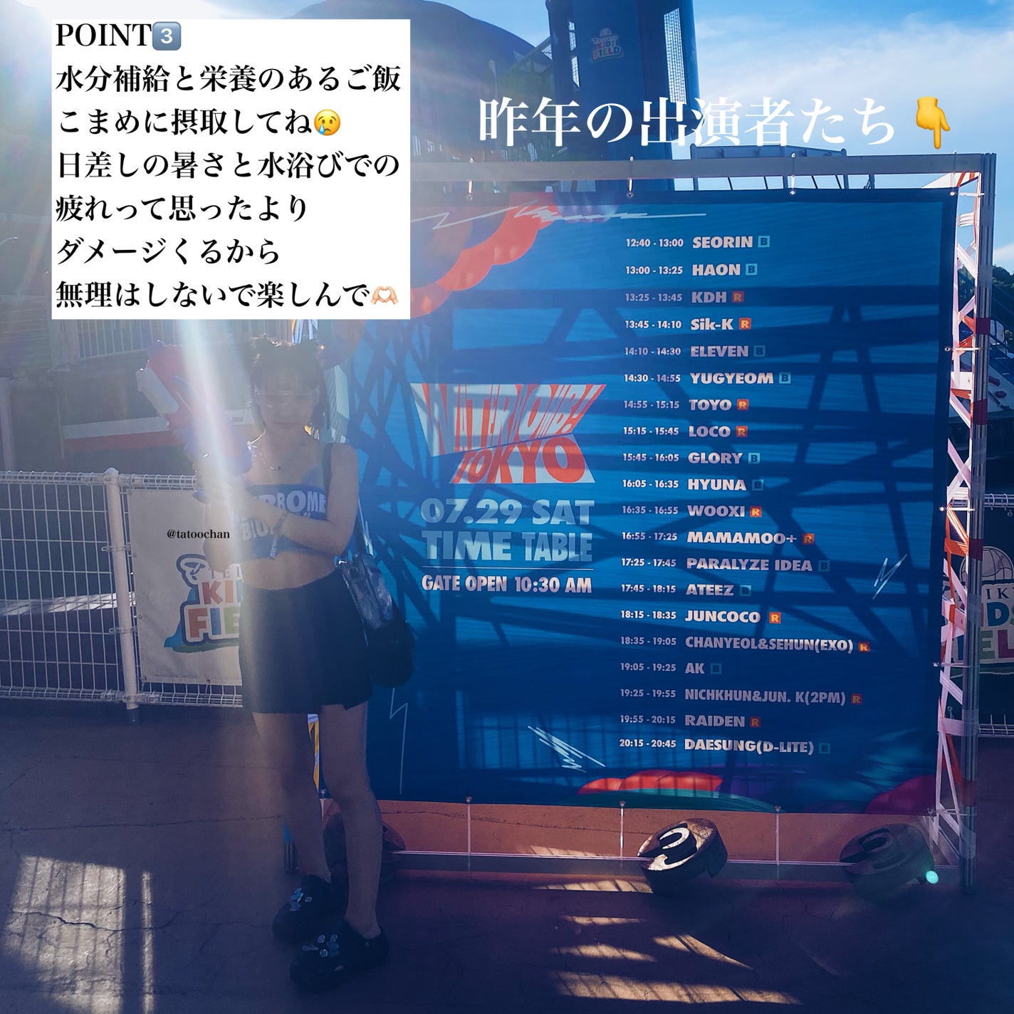 ソフトブラーリングアイパレット/wakemake/アイシャドウパレットを使ったクチコミ(7枚目)