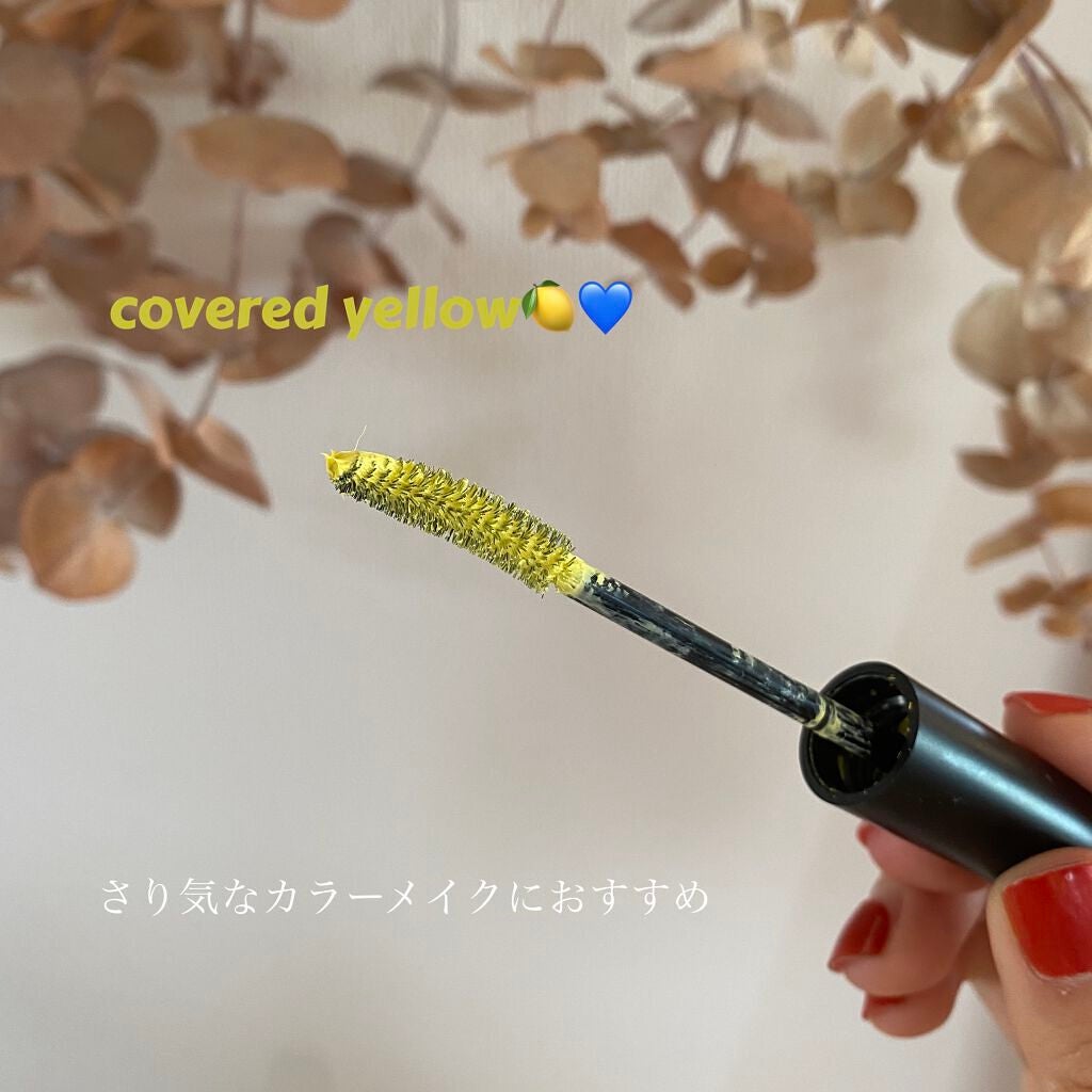 カラーリングマスカラ/uneven/マスカラを使ったクチコミ(1枚目)