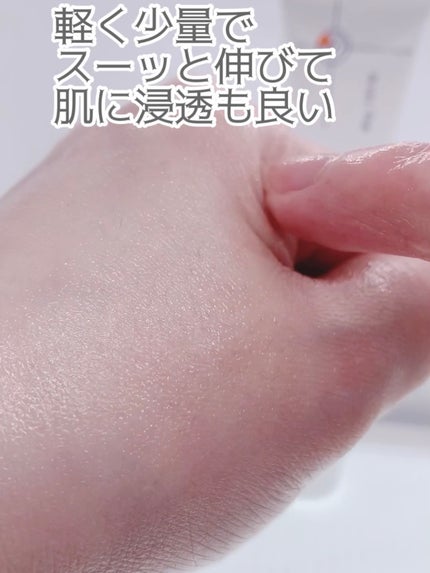 ライトアクティブクリーム/P.CALM/フェイスクリームを使ったクチコミ(6枚目)