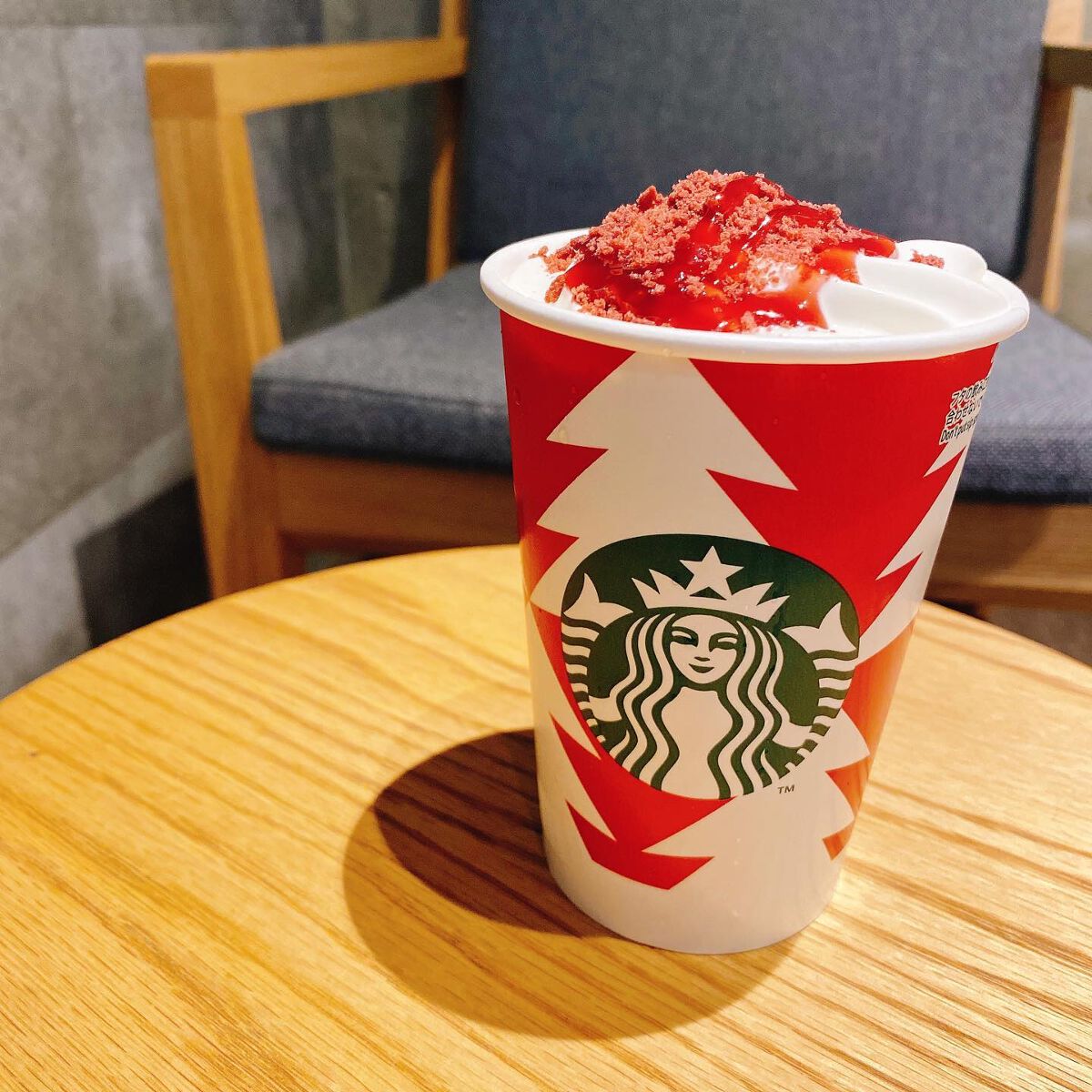 ストロベリー & ベルベット ブラウニー モカ/ドリンクを使ったクチコミ(3枚目)