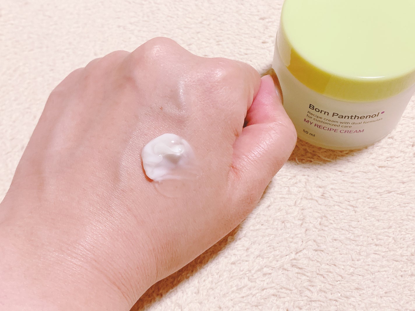 ボーンパンテノールマイレシピクリーム/SAM'U/フェイスクリームを使ったクチコミ(4枚目)