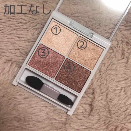 シルキースフレアイズ/キャンメイク/アイシャドウパレットを使ったクチコミ(2枚目)