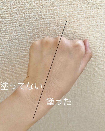 エテュセ フェイスエディション(スキンベース)フォードライスキン/ettusais/化粧下地を使ったクチコミ(4枚目)