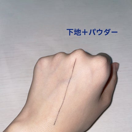 クラリティブラン サーフェイサー/ALBLANC/化粧下地を使ったクチコミ(4枚目)