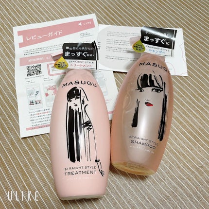 MASUGU シャンプー/トリートメント/STYLEE/市販シャンプーを使ったクチコミ(1枚目)