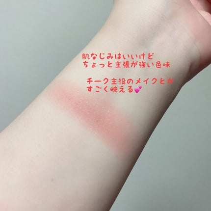 ユニコーンシリーズ チークブラッシュ/FlowerKnows/パウダーチークを使ったクチコミ(3枚目)