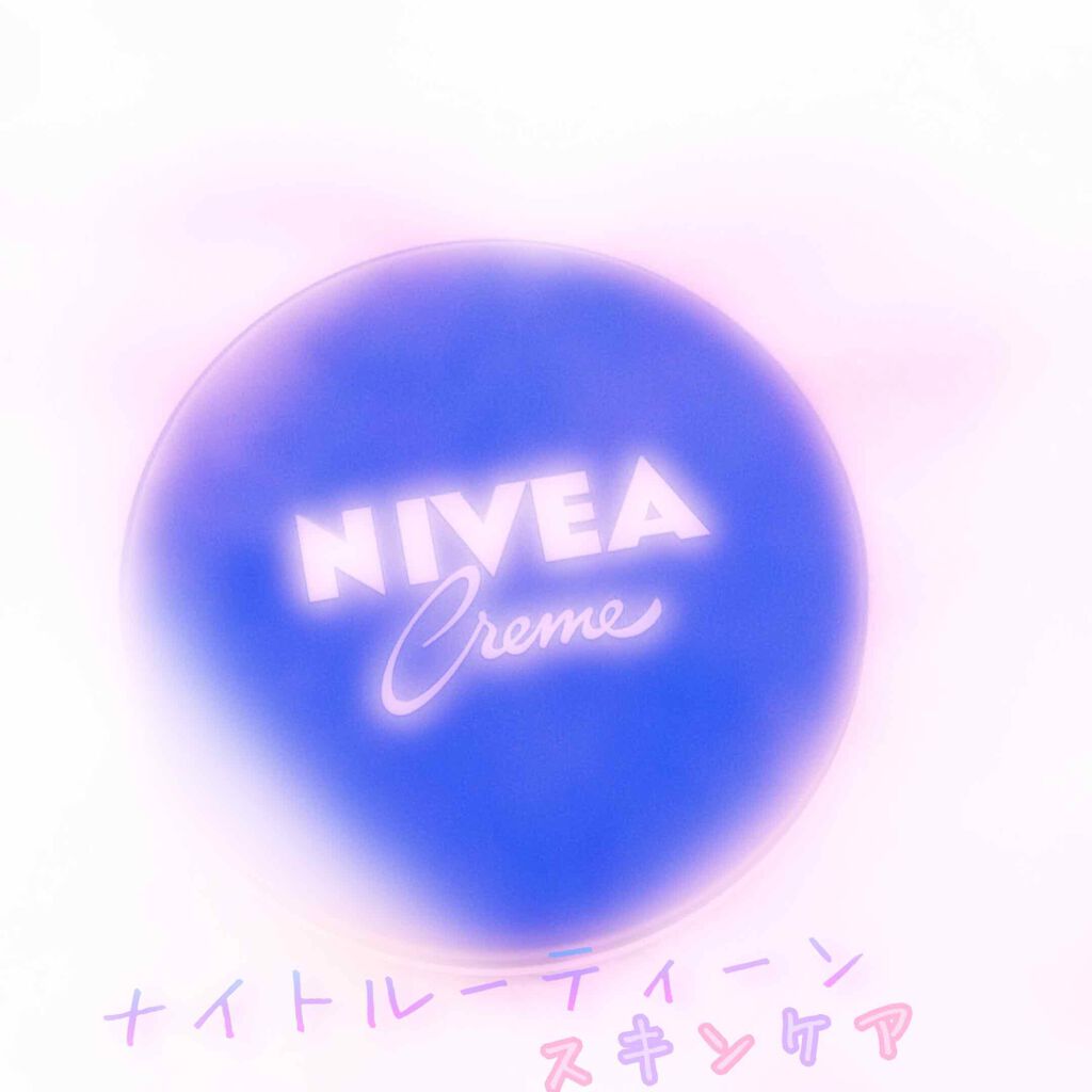 潤いジェルクリーム/ももぷり/オールインワン化粧品を使ったクチコミ（1枚目）