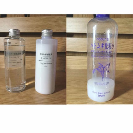 化粧水 敏感肌用 さっぱりタイプ/無印良品/化粧水を使ったクチコミ(1枚目)