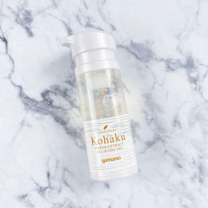 琥珀パワーエキスオールインワンジェル/ヤマノ肌/オールインワン化粧品を使ったクチコミ(1枚目)