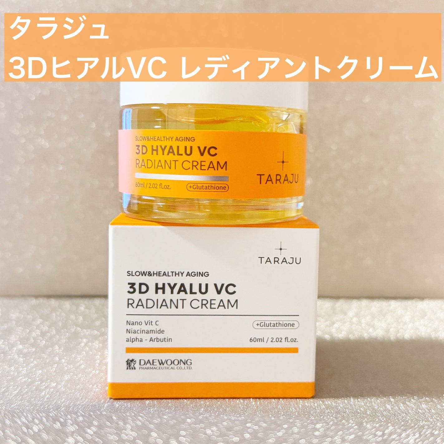 みあん on LIPS 「∞----------------------∞タラジュ 3D..」(6枚目)