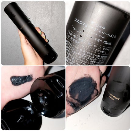 SILK THE RICH スカルプ&リペア シャンプー・トリートメント/SILK THE RICH/市販シャンプーを使ったクチコミ(4枚目)