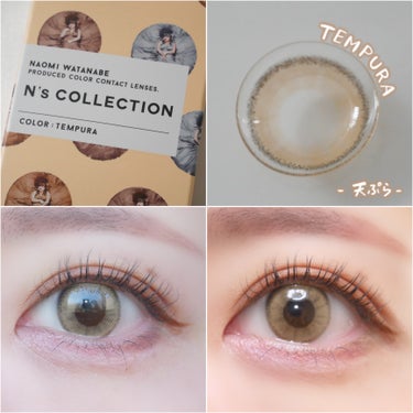 


N’s COLLECTION
TEMPURA


2/26 に発売の新色 〜〜！
N’s COLLECTIONは 名前が斬新 👏🏻



━━━━━━━ ∙ʚ♡ɞ∙ ━━━━━━━


（ spe