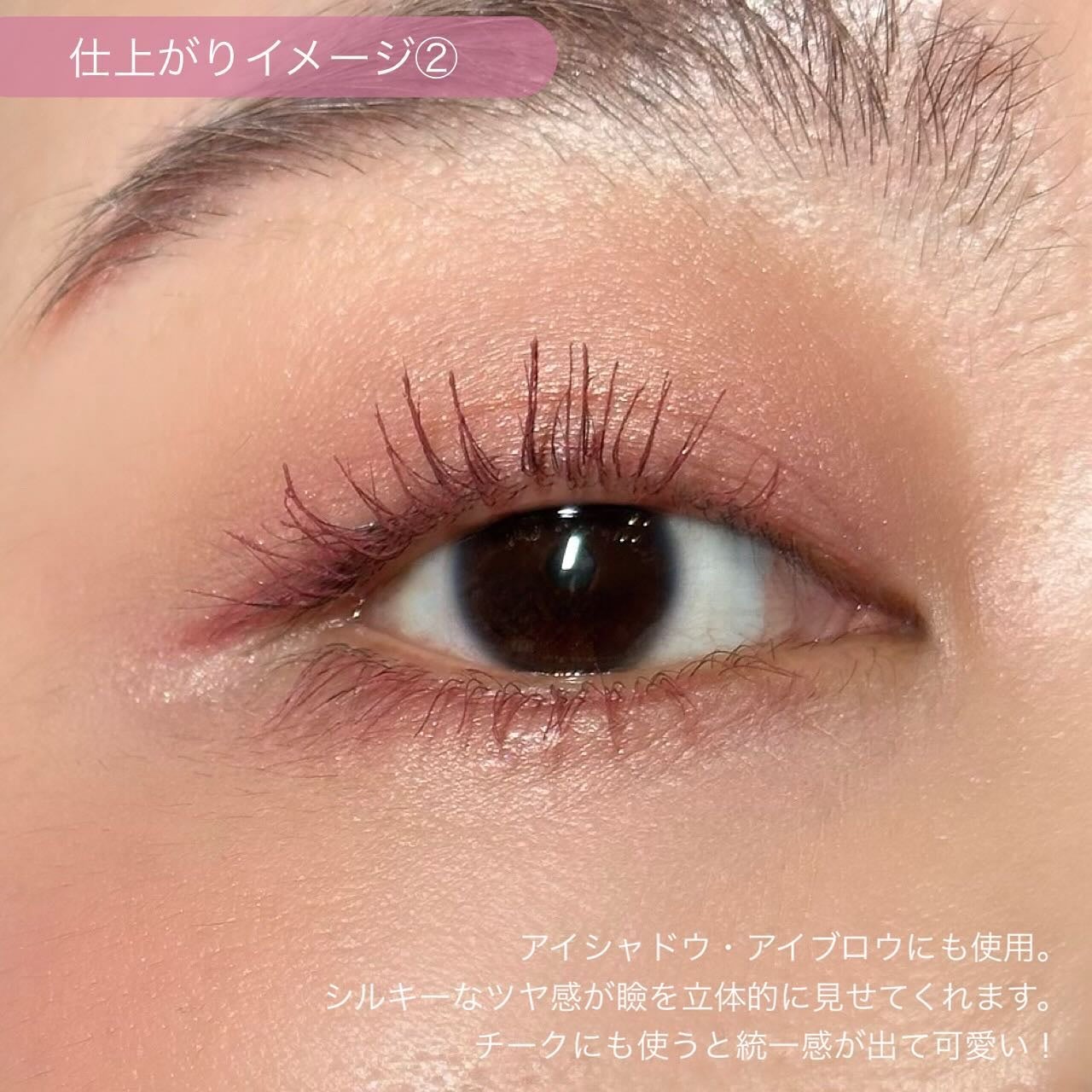 デイジードール パウダー ブラッシュ ブルーム/DAISY DOLL by MARY QUANT/パウダーチークを使ったクチコミ(6枚目)