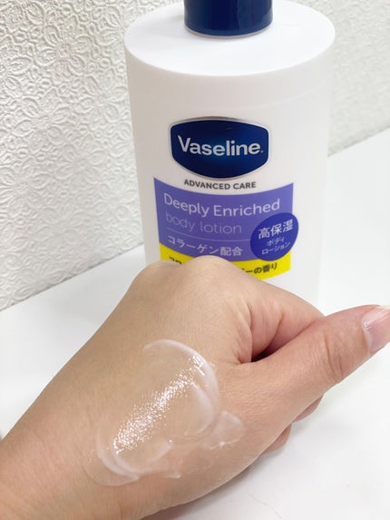 ディープリーエンリッチド ボディローション フローラルラベンダーの香り/ヴァセリン/ボディローションを使ったクチコミ(4枚目)