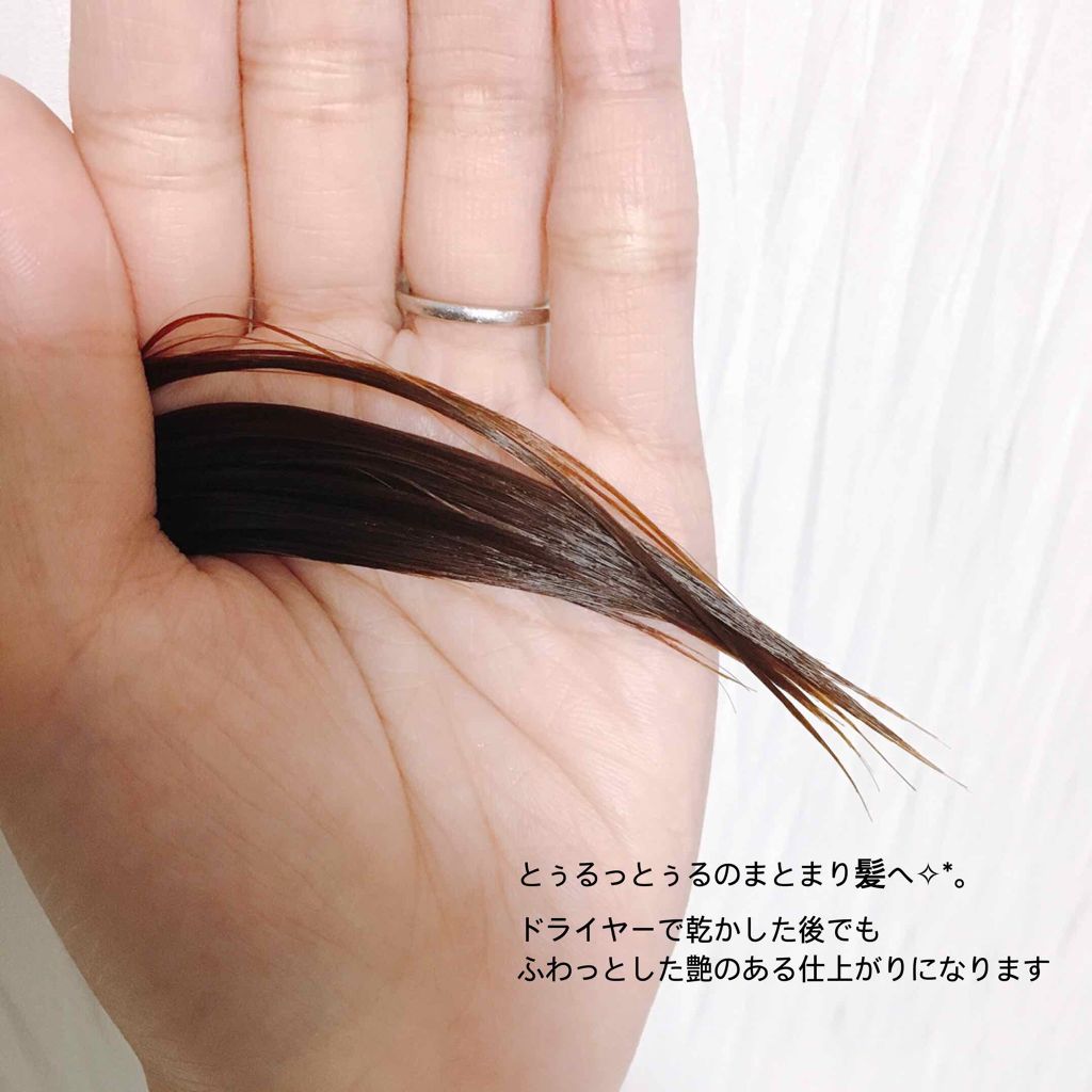 購入品/その他を使ったクチコミ（2枚目）