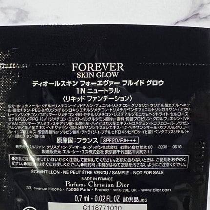 ディオールスキン フォーエヴァー フルイド グロウ/Dior/リキッドファンデーションを使ったクチコミ(2枚目)