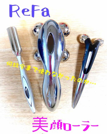 ReFa ACTIVE DIGIT/ReFa/美顔器・マッサージの画像