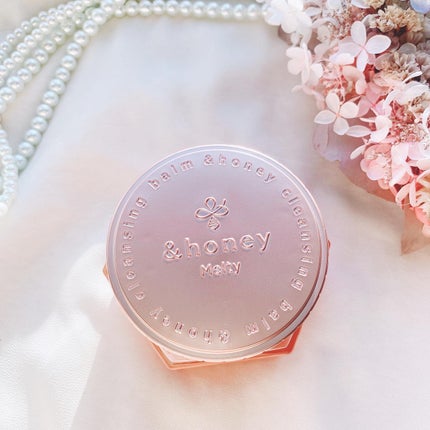 &honey クレンジングバーム メルティ ホット/&honey/クレンジングバームを使ったクチコミ(9枚目)