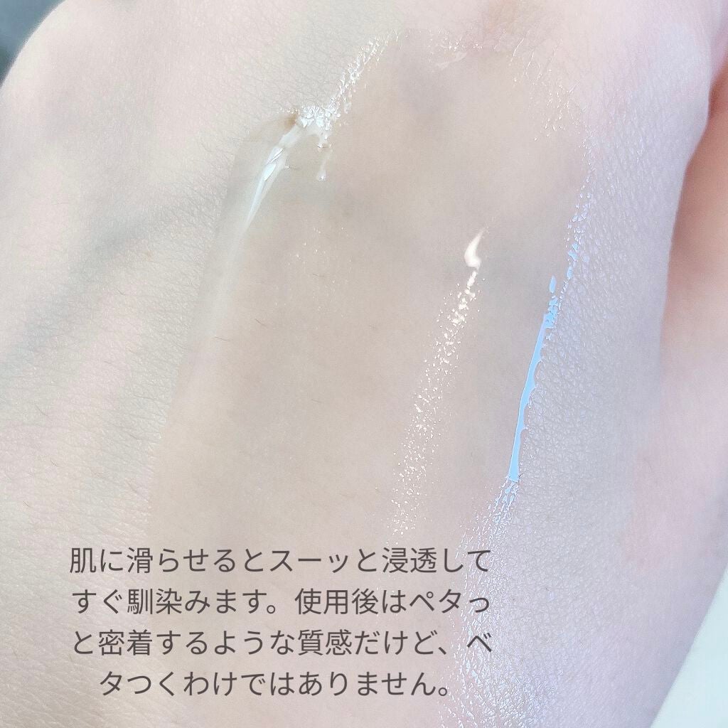 ビタペアC 集中美容液スペシャルセット/ネイチャーリパブリック/美容液を使ったクチコミ(2枚目)