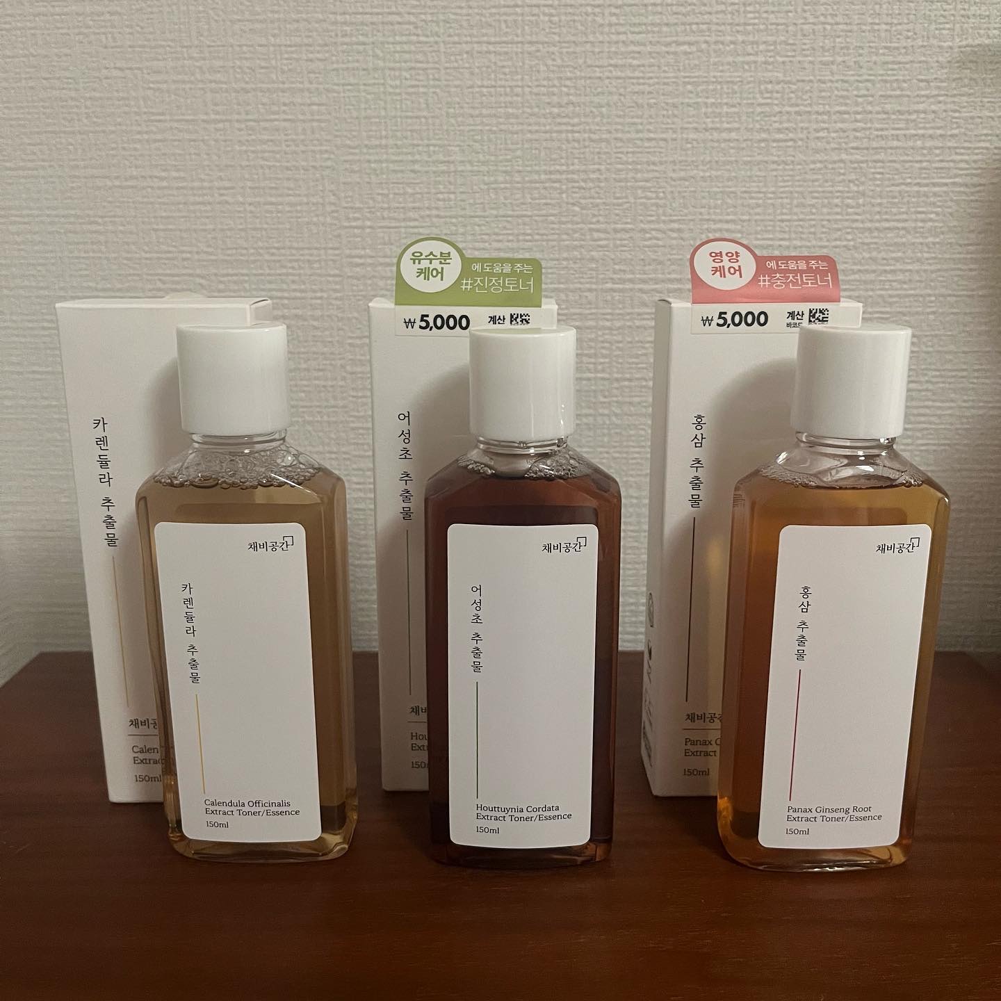 スキンケアトナー/CHAEB GONGGAN/化粧水を使ったクチコミ（1枚目）