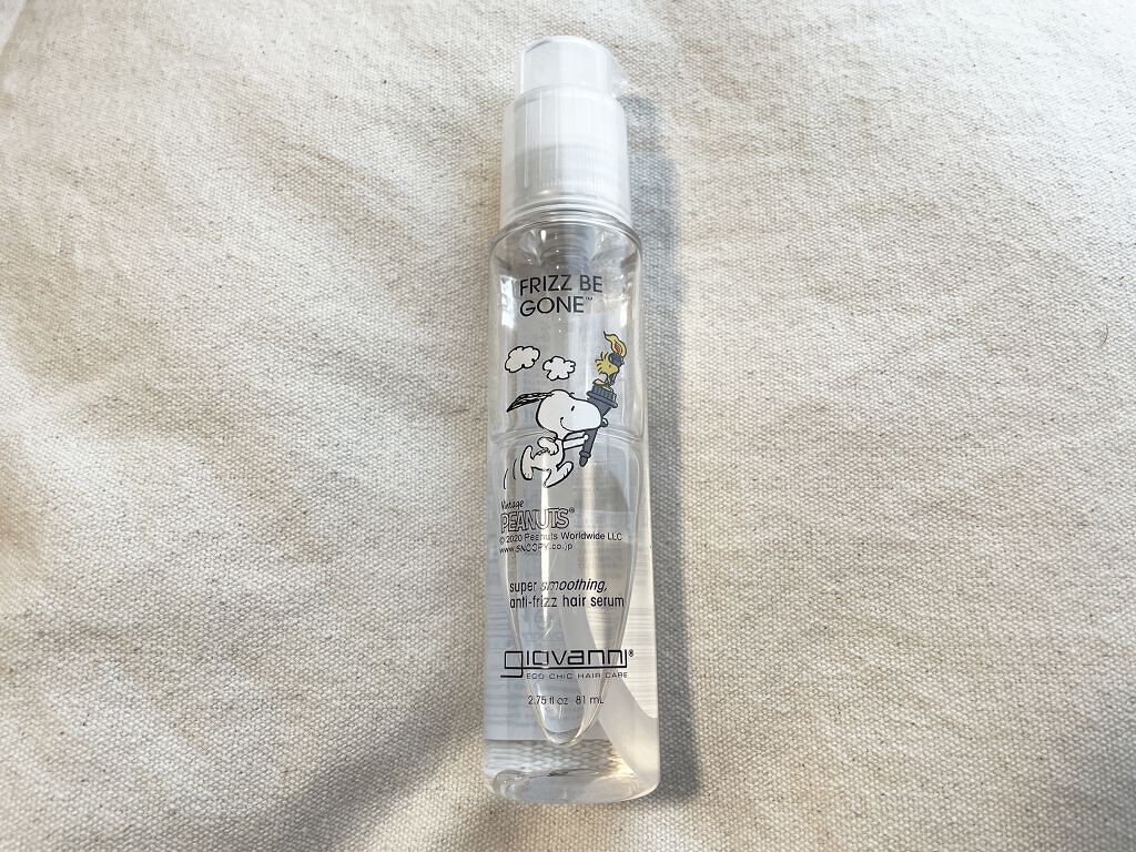 フリッズビーゴーン スムージング ヘアセラム/giovanni/ヘアオイルを使ったクチコミ（1枚目）