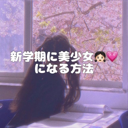 ニベアクリーム/ニベア/ボディクリームを使ったクチコミ(1枚目)