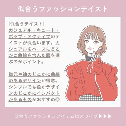 ð¢ð±ð²ðžð»ð²ððª on LIPS ããã€ãã芧ããã ãããããšãããããŸãð·âšã€ã¡ãŒãžã³ã³ãµã«ãã£..ãïŒ4æç®ïŒ