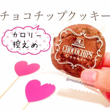 森永チョコチップクッキー/森永/食品を使ったクチコミ（1枚目）