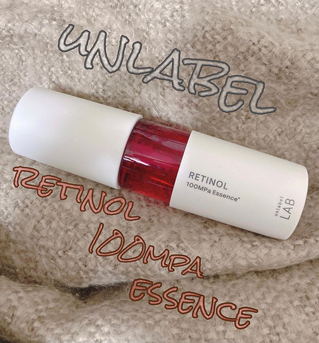 Rエッセンス/unlabel/美容液を使ったクチコミ(1枚目)