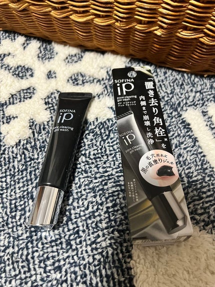 ソフィーナ iP ポア クリアリング ジェル ウォッシュ/SOFINA iP/その他洗顔料を使ったクチコミ(1枚目)