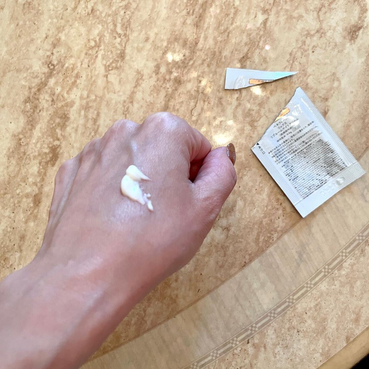 Shiho Arai on LIPS 「・・ベネフィークリュクスリブルームナイトクリームお試しさせてい..」(2枚目)