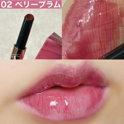 ゲットイットティントグレーズバーム/TONYMOLY/リップティントを使ったクチコミ(4枚目)