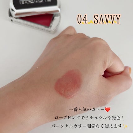 BRAYE LIPSLEEK/BRAYE/口紅を使ったクチコミ(3枚目)