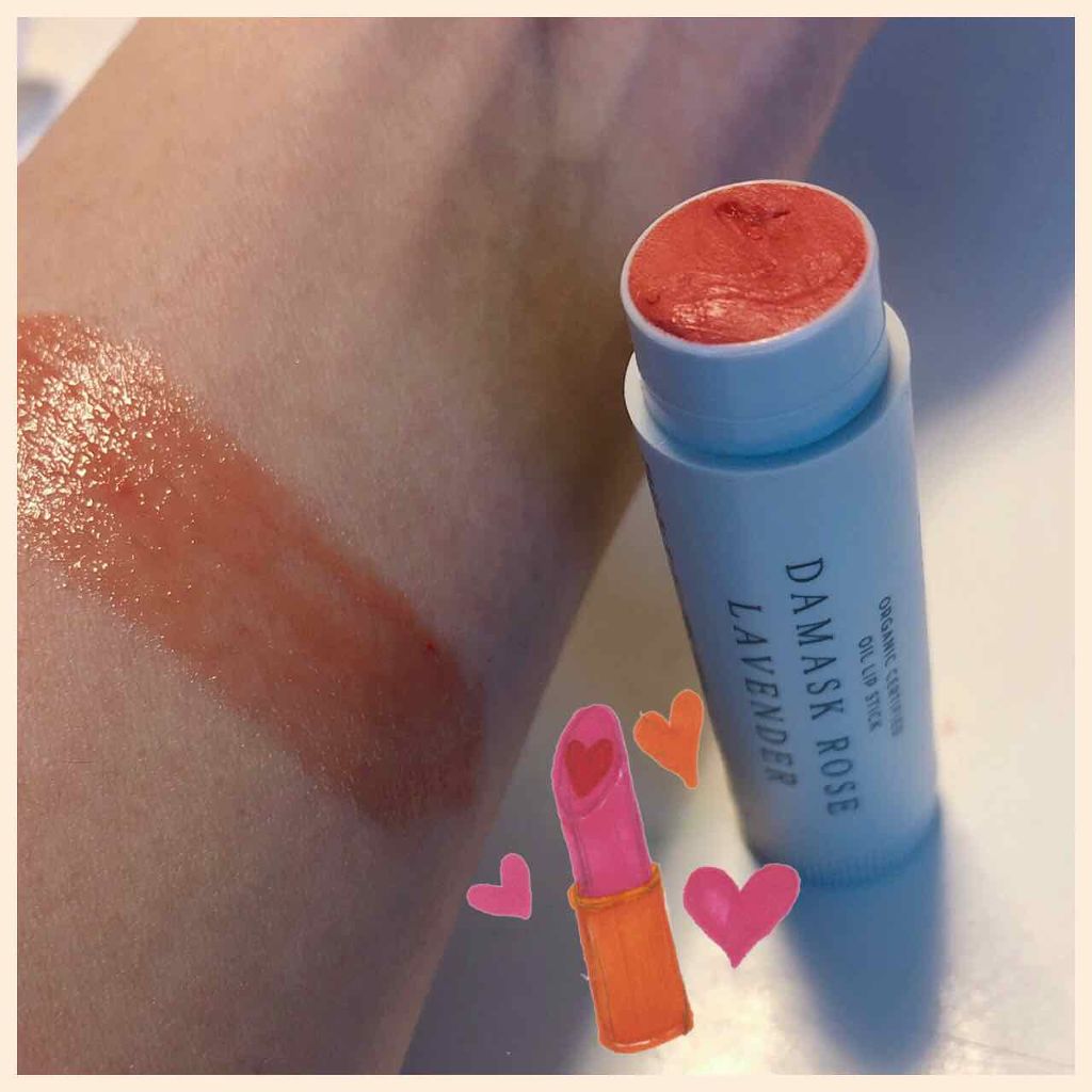 オイル リップスティック ダマスクローズ&ラベンダー/アルジェラン/リップクリームを使ったクチコミ（1枚目）