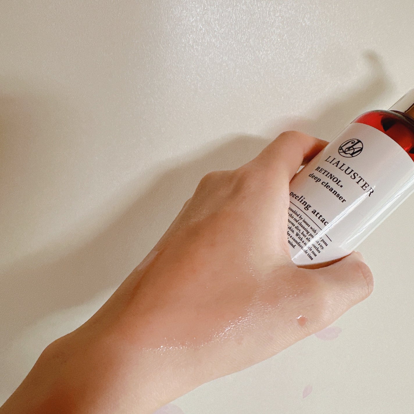 レチノールディープクレンザー/LIALUSTER/その他洗顔料を使ったクチコミ(2枚目)