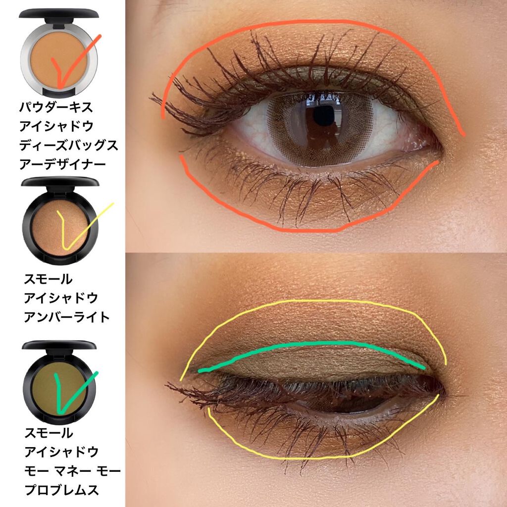 スモール アイシャドウ モー マネー モー プロブレムス/M・A・C/単色アイシャドウを使ったクチコミ（3枚目）